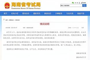 哈姆：湖人在逆境中应该打得更好 尤其是今天被吹了那么多犯规时